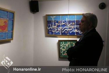 نمایشگاه نقاشی‌های علی قهرمانی در گالری سیحون