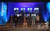 Winners of 41st FIFF National Section Announced