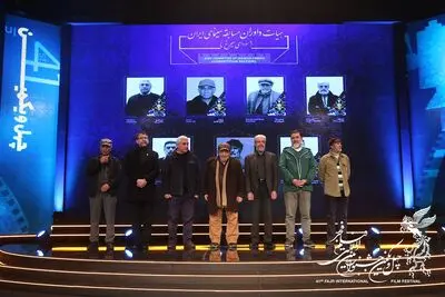 فهرست برگزیدگان چهل و یکمین جشنواره فیلم فجر | پرواز سیمرغ‌ها در آسمان برج میلاد | «سینما متروپل» برنده جوایز بهترین فیلم و بهترین کارگردان شد