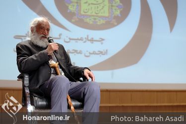 چهارمین گردهمایی مجموعه داران در موزه ملی ایران