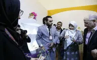 افتتاحیه بخش بین‌الملل هفتمین جشنواره مد و لباس فجر