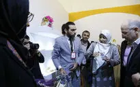 افتتاحیه بخش بین‌الملل هفتمین جشنواره مد و لباس فجر
