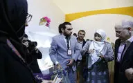 افتتاحیه بخش بین‌الملل هفتمین جشنواره مد و لباس فجر