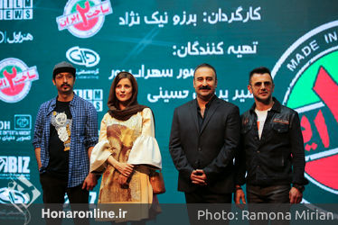 جشن سریال "ساخت ایران 2" در پردیس ملت