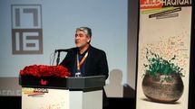 16th edition of Cinema Verite kicks off in Tehran