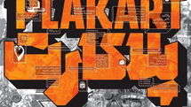 Tehran gallery to display marquees of memorable Iranian movies