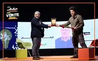 Documentarian Farshad Fadaian receives lifetime achievement award at Cinéma Vérité