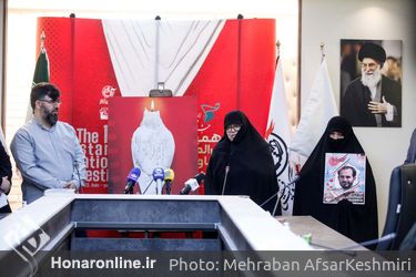نشست خبری هفدهمین جشنواره بین‌المللی فیلم مقاومت