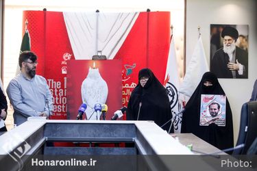 نشست خبری هفدهمین جشنواره بین‌المللی فیلم مقاومت