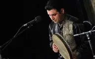 «موغام» کنسرت «هفت شهرعشق» را در تالار وحدت اجرا می‌کند