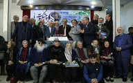 Veteran Artists of February Honored