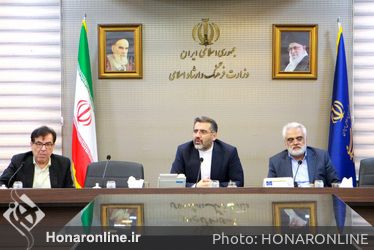 برگزاری جلسه شورای هنر با حضور وزیر فرهنگ و ارشاد اسلامی