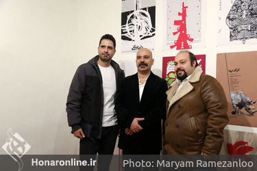 نمایشگاه پوستر آرش تنهایی در گالری دنا