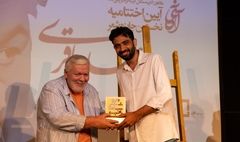 برگزیدگان نخستین جایزه شعر ساعد باقری معرفی و تجلیل شدند