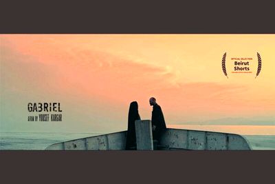 Iranian 'Gabriel' to vie at Beirut Shorts Intl. Film fest