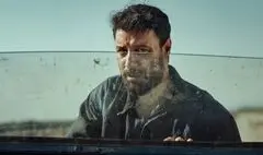 سریال «وحشی» هومن سیدی از ۲۵ فروردین ۱۴۰۴ در نمایش خانگی