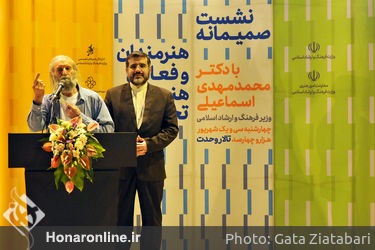 نشست صمیمانه هنرمندان و فعالان هنرهای تجسمی با وزیر فرهنگ و ارشاد اسلامی(2)