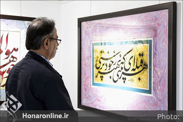 نمایشگاه آثار خوشنویسی صادق نوری با عنوان "جوهر روح" در گالری مژده