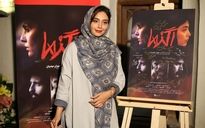 اکران خصوصی فیلم 