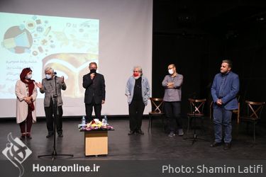 هفته روابط عمومی و 28 اردیبهشت روز روابط عمومی تئاتر