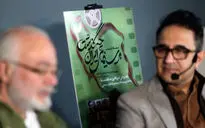 سلسله نشست «بر سینمای ایران چه گذشت»