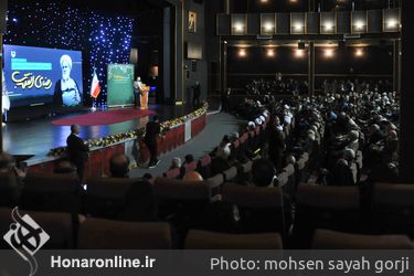 آیین رونمایی کتاب خاطرات حجت الاسلام رضا مطلبی