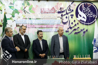 تجلیل از هنرمندان پیشکسوت متولد اردیبهشت ماه و خردادماه 