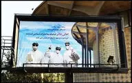 اهالی تئاتر شهر و تئاتری‌ها از مدافعان سلامت قدردانی کردند