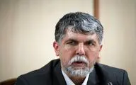 پیام وزیر فرهنگ و ارشاد اسلامی به دوسالانه 