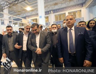 مراسم افتتاحیه سی و سومین دوره نمایشگاه بین‌المللی کتاب تهران