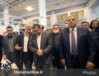 مراسم افتتاحیه سی و سومین دوره نمایشگاه بین‌المللی کتاب تهران