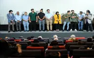  فیلم مستند داستانی «دور از اینجا» اکران شد