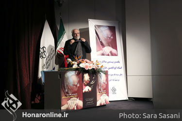 گرامیداشت یکصد و بیستمین سالگرد تولد استاد ابوالحسن‌خان صدیقی‌ و رونمایی از سردیس استا در موزه هنرهای معاصر