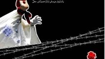 Puppet Show on Water Shortage on Stage in Tehran