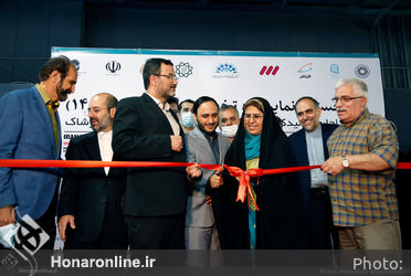 آیین افتتاحیه نخستین نمایشگاه تخصصی ایران ویژند در محل دائمی نمایشگاه‌های بین‌المللی تهران
