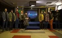 برنامه 