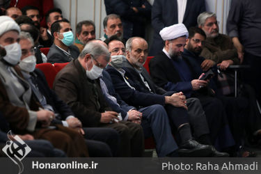 همایش مهرواره هوای نو تالار وحدت