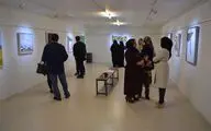  گالری 