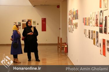 نمایشگاه "نمایه چهل؛ دستاورد انتشارات هنرهای تجسمی" در موزه امام علی(ع)