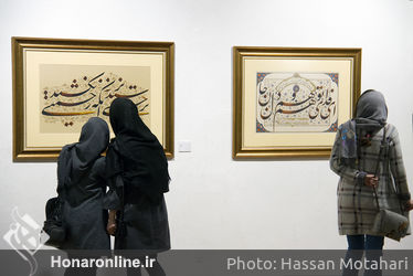 نمایشگاه آثار امید ربانی در گالری فرهنگسرای نیاوران