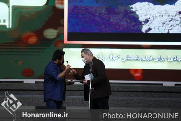اختتامیه سی و هفتمین جشنواره بین‌المللی فیلم کوتاه تهران 