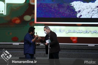 اختتامیه سی و هفتمین جشنواره بین‌المللی فیلم کوتاه تهران 