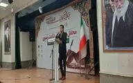 «شعر عربی» در کارون جریان پیدا کرد