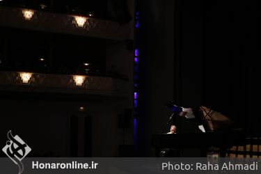 کنسرت رسیتال پیانو «فریدون ناصحی»