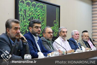 برگزاری جلسه شورای هنر با حضور وزیر فرهنگ و ارشاد اسلامی
