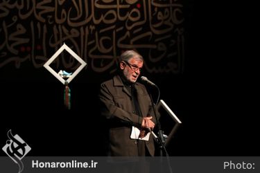 سوگواره شعر عاشورایی «پلک صبوری» در تالار وحدت