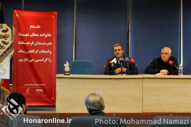 نشست خبری جشنواره‌ سراسری فیلم و تئاتر بسیج 