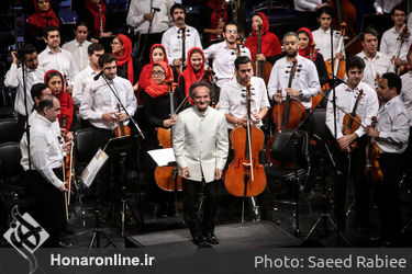 اجرای ارکستر سمفونیک تهران در تالار وحدت