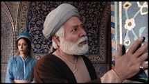 نقبی به تاریخ ایران / نگاهی به فیلم 