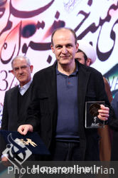مراسم تجلیل اراده ملی سی و هفتمین جشنواره فیلم فجر